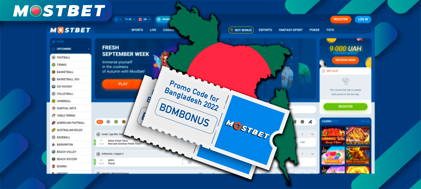 বোনাস কোড হল একটি উদার অফার যা আপনি পেতে পারেন যখন আপনি Mostbet প্ল্যাটফর্মে একটি অ্যাকাউন্ট তৈরি করেন।