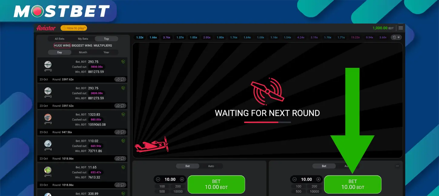 Specify the bet amount in the game you like at Mostbet Casino and place your bet to start playing