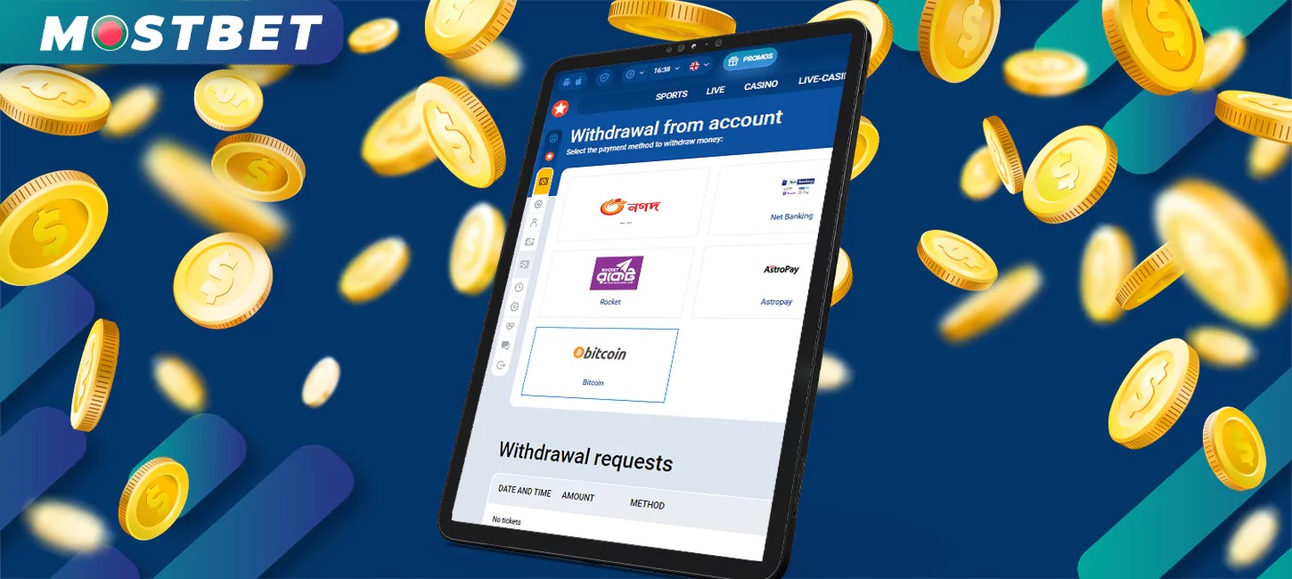Mostbet উত্তোলনের নিয়মগুলি সহজ তবুও আপনার অ্যাকাউন্ট থেকে তহবিল বের করার সময় আপনাকে মনোযোগ দিতে হবে